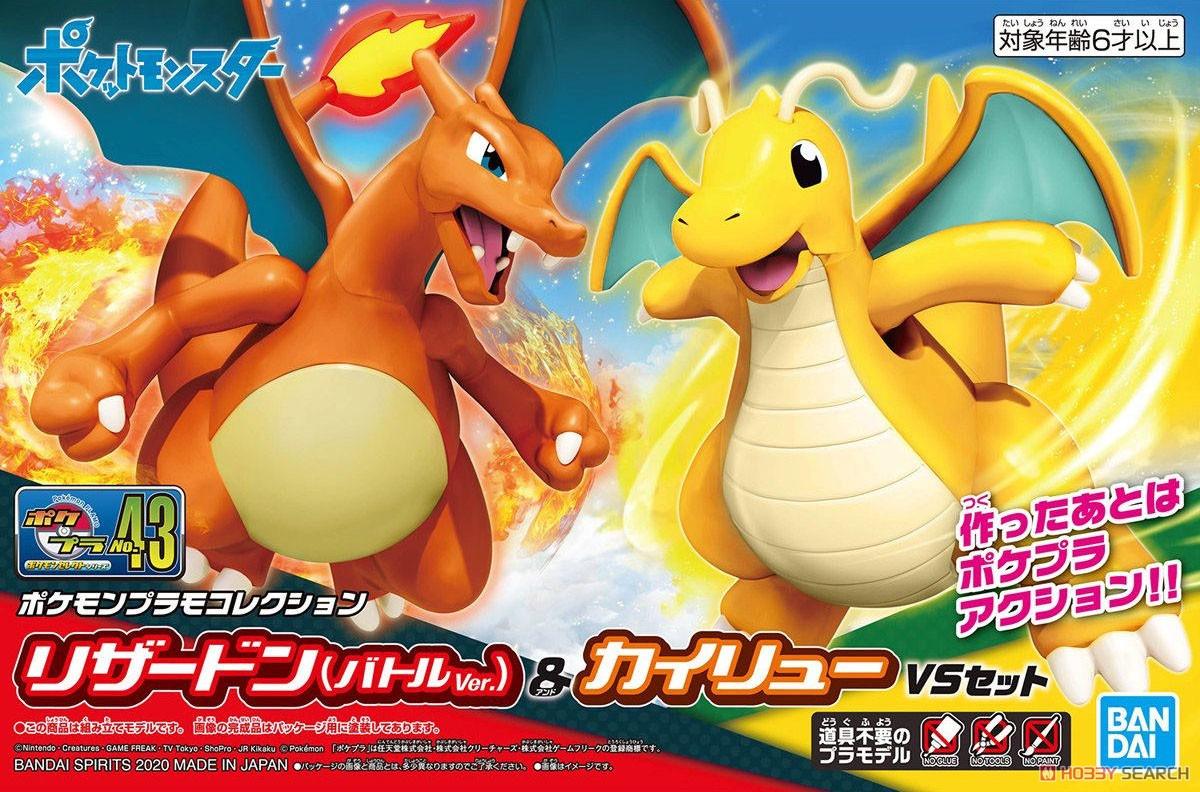 Pokemon - Charizard & Dragonite - Show Me What You Bot