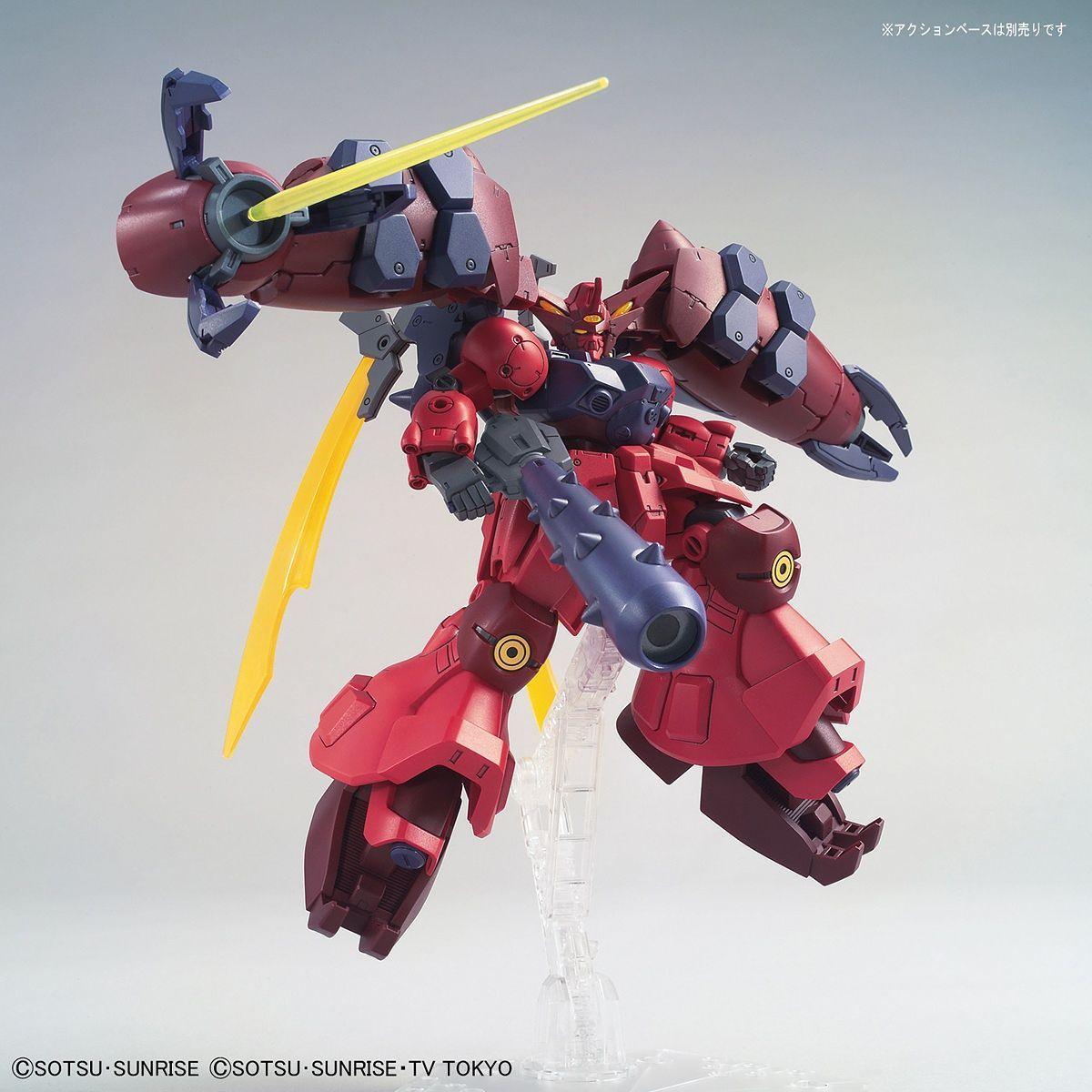 HGBD:R 1/144 Gundam GP-RASE-TWO-TEN - Show Me What You Bot