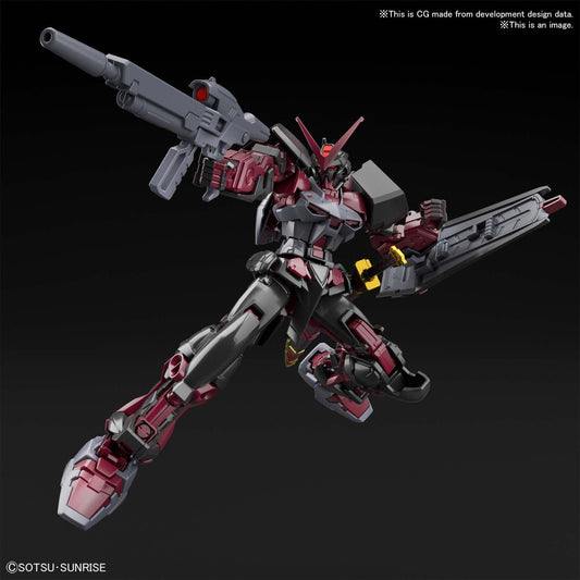 HG 1/144 Gundam Astray Red Frame Inversion [2021] - Show Me What You Bot