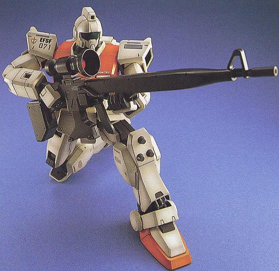 MG 1/100 RGM-79 (G) GM Ground Type - Show Me What You Bot