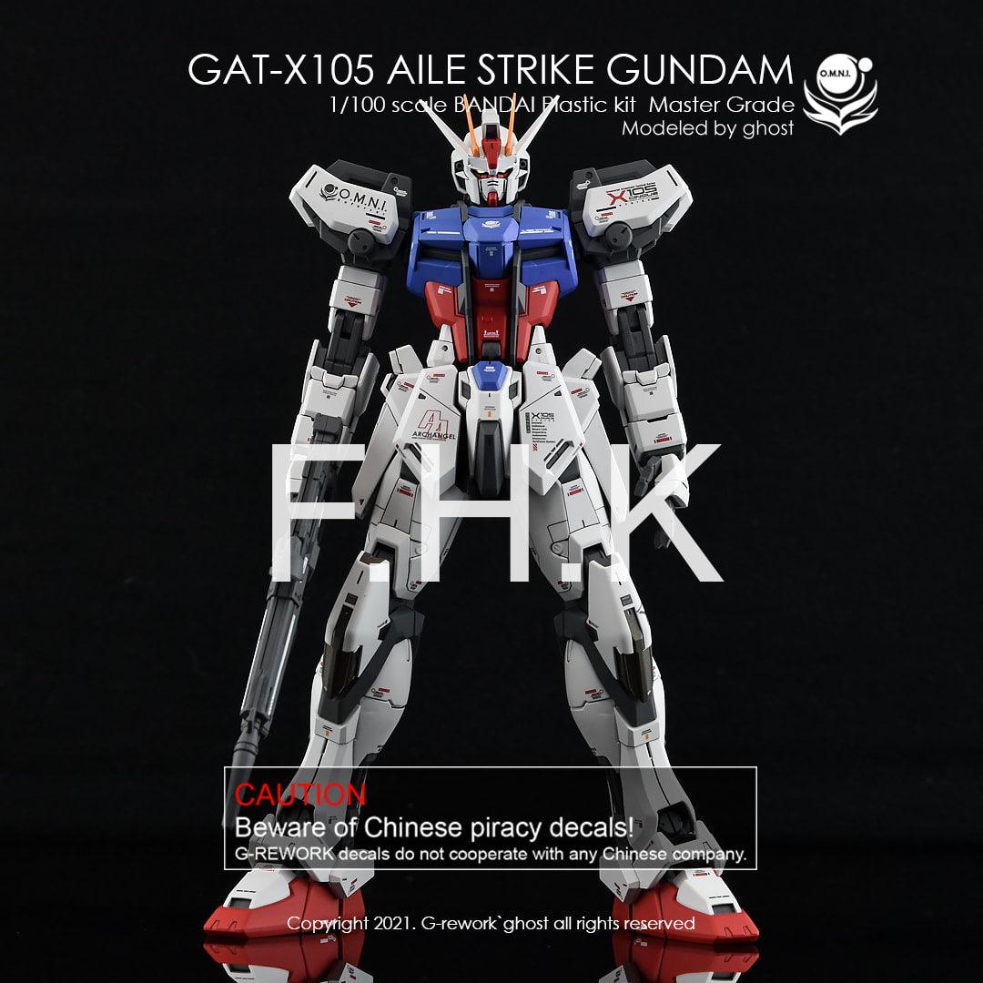 CD-M169 - MG 1/100 Aile Strike Gundam Ver RM Water Decal [G-REWORK] - Show Me What You Bot