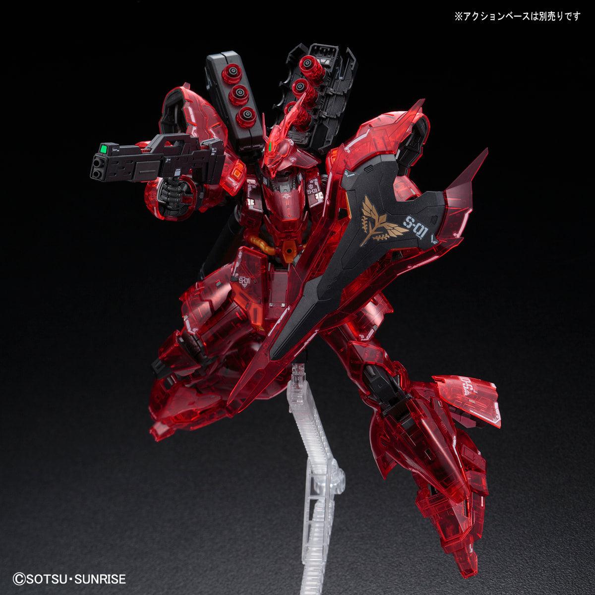 RG 1/144 MSN-04 Sazabi (Clear Color) Expo Limited - Show Me What You Bot