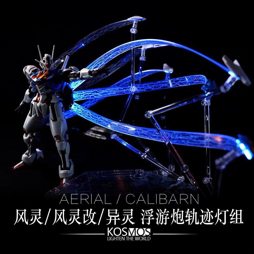 Kosmos LED HG 1/144 Aerial / Aerial Rebuild /Calibarn with Effects Parts - Show Me What You Bot