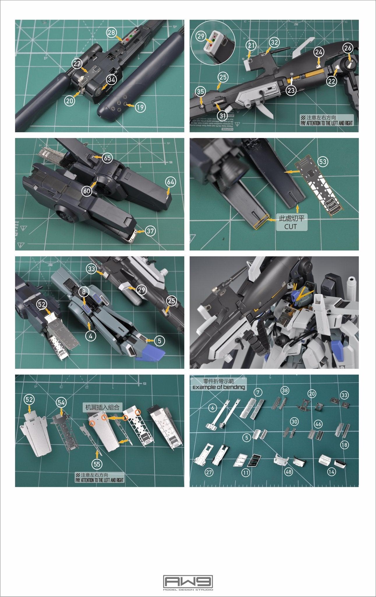 S16 - MG 1/100 FAZZ Photo Etch Parts [Madworks] - Show Me What You Bot