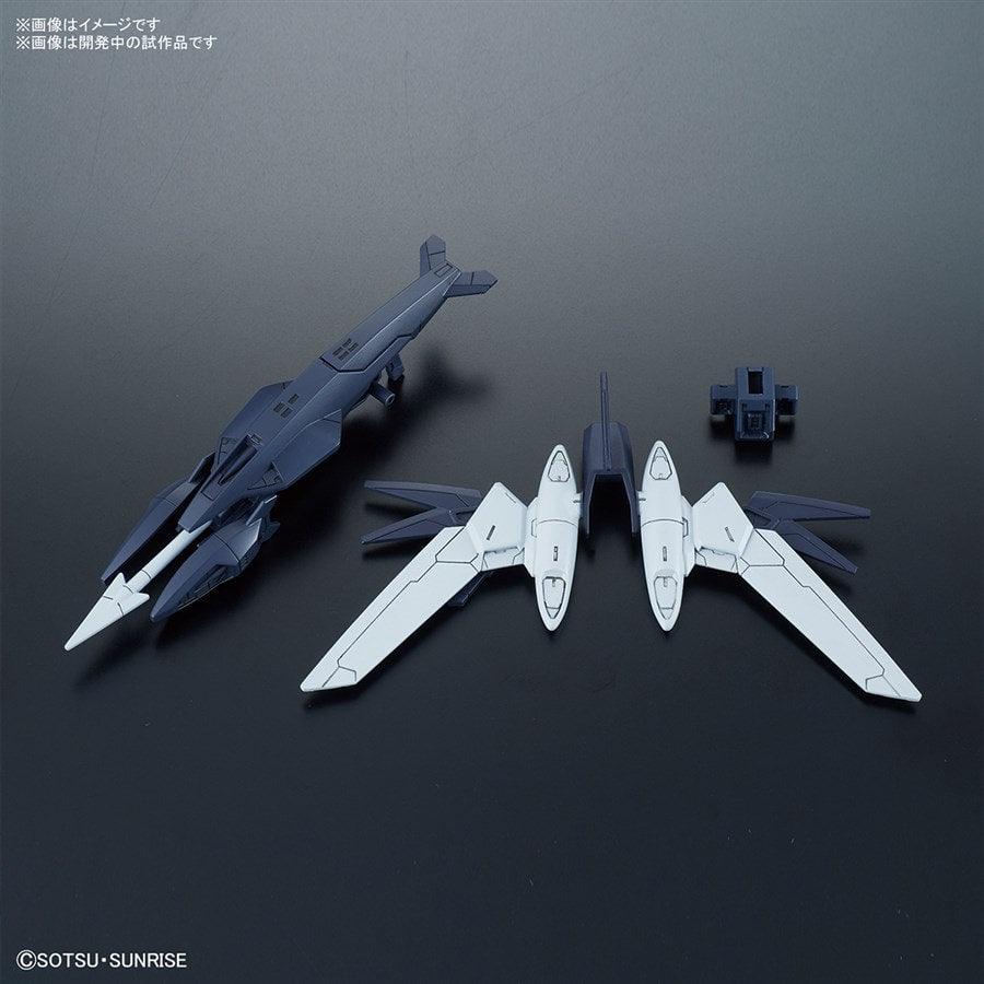 HGBD:R 1/144 MERCUONE Support Weapons [2020] - Show Me What You Bot