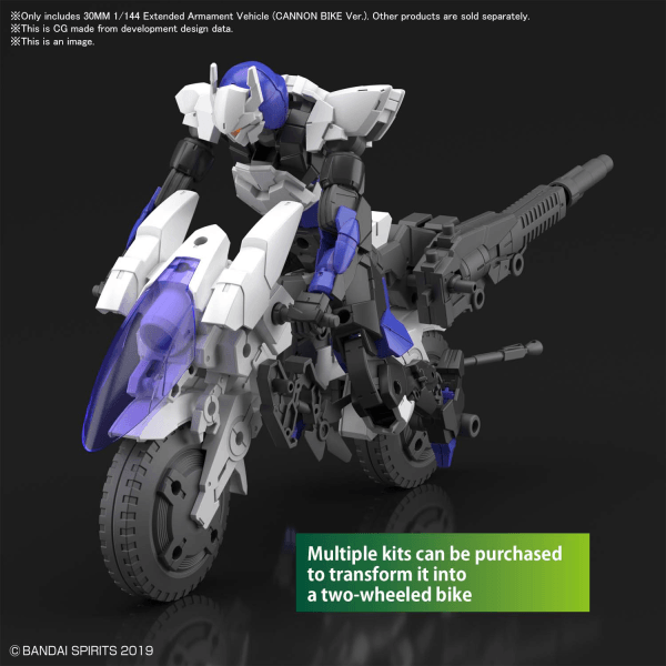 1/144 Extended Armament Vehicle - Cannon Bike [Black Version] [2021] - Show Me What You Bot