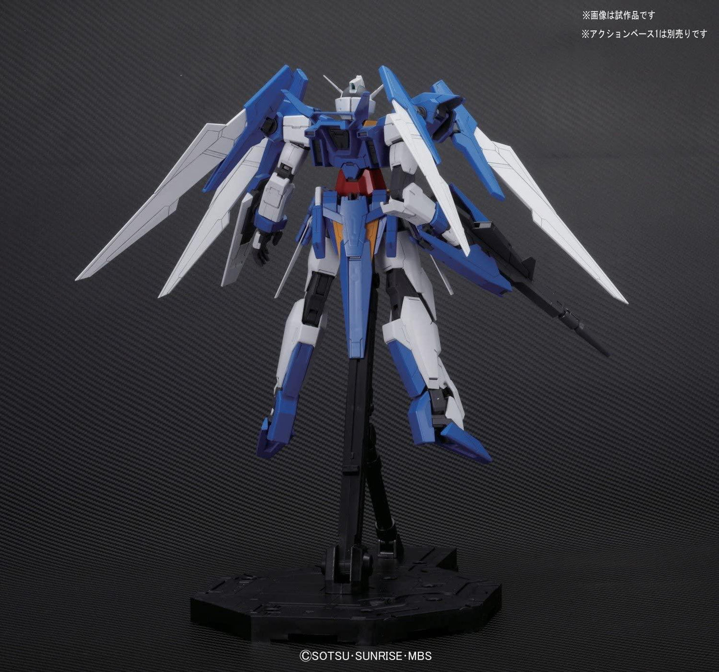 MG 1/100 Gundam Age-2 Normal [2012] - Show Me What You Bot