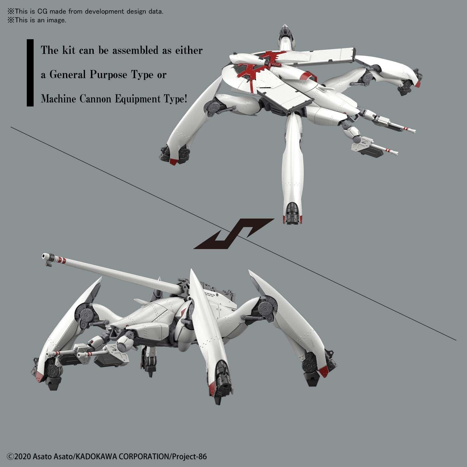 HG 1/48 Reginleif Raiden [Autocannon Type] [2021] - Show Me What You Bot