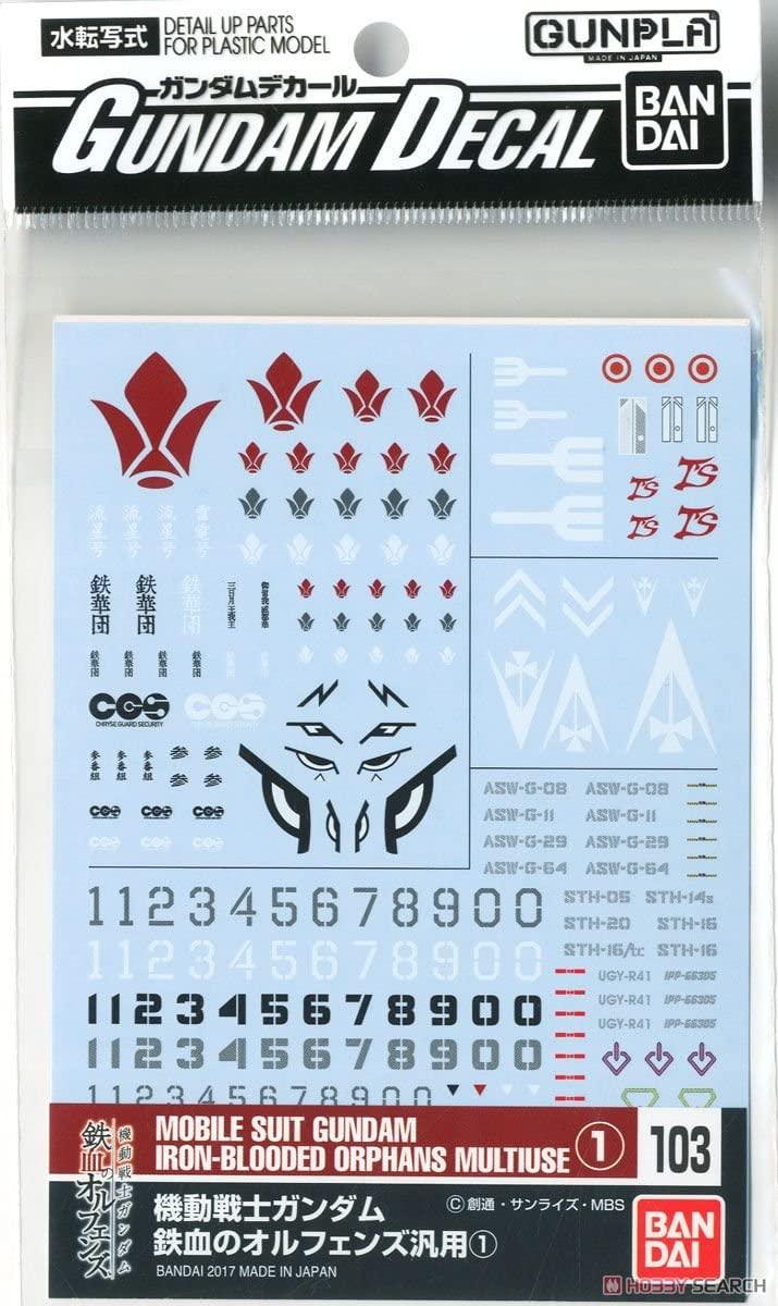 Gundam Decal 103 - Mobile Suit Gundam Iron-Blooded Orphans 1 - Show Me What You Bot