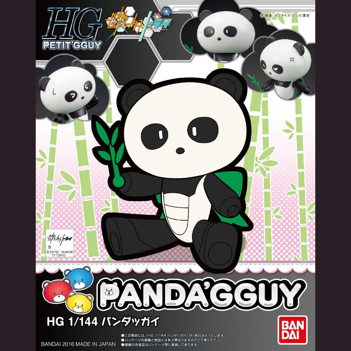 HG Petit’ GGuy Panda G’Guy - Show Me What You Bot