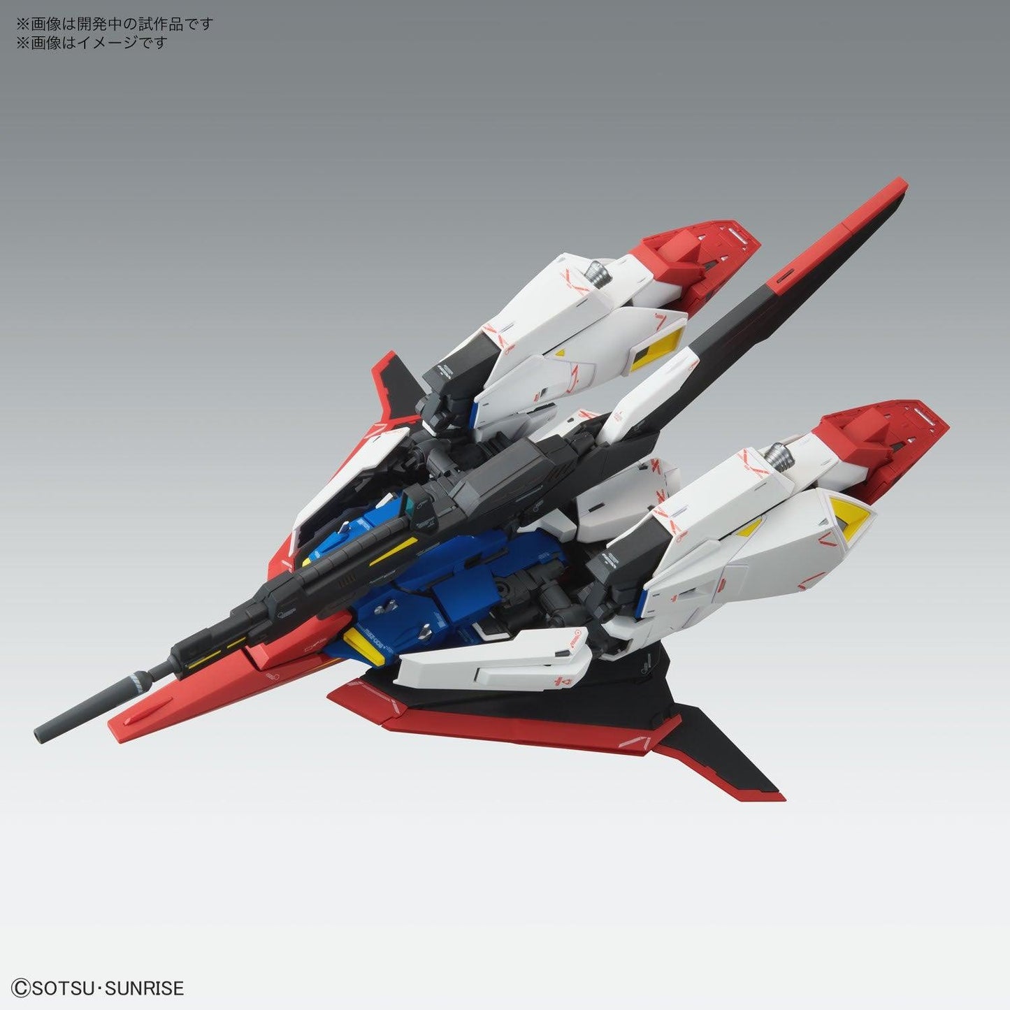 MG 1/100 Zeta Gundam Ver.Ka [2023] - Show Me What You Bot