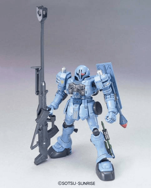 HG 1/144 EMS-10 Zudah - Show Me What You Bot