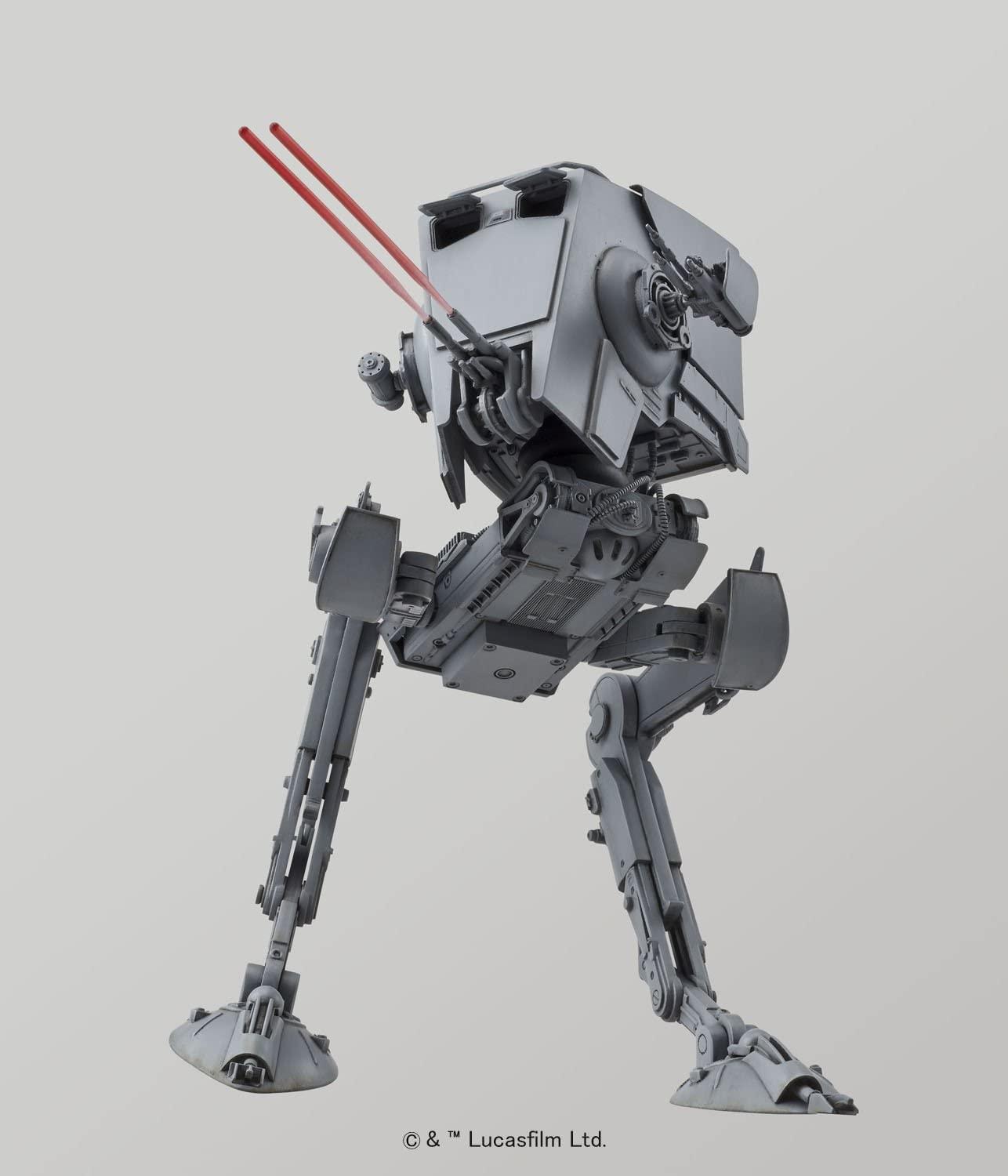 Star Wars - 1/48 AT-AT - Show Me What You Bot