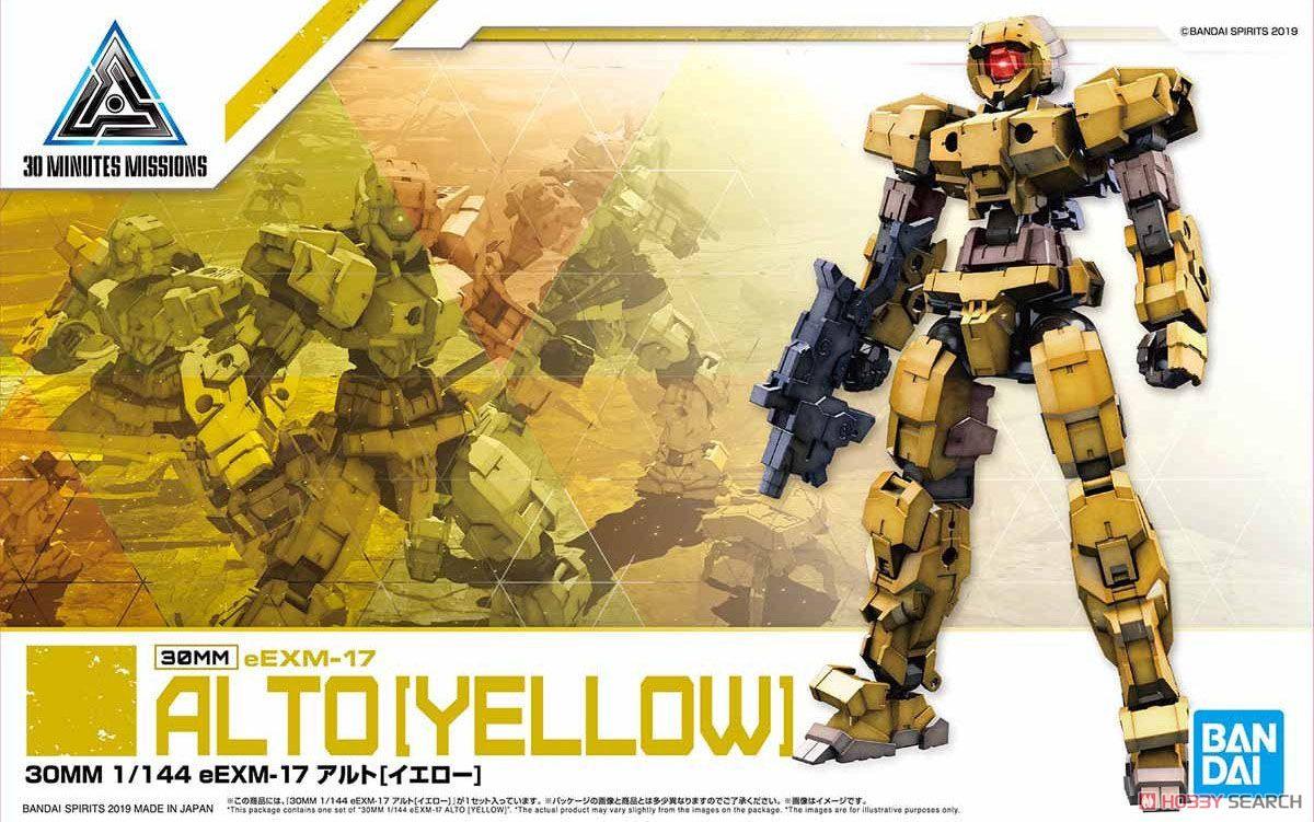 30MM 1/144 Alto Yellow - Show Me What You Bot