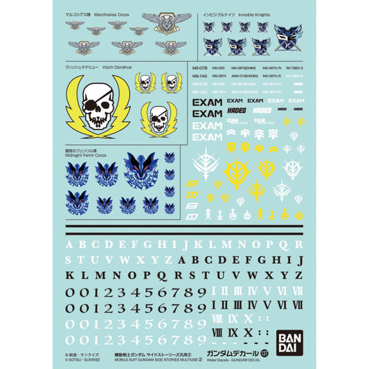 Bandai Decal 137 - Mobile Suit Gundam Side Stories Multi-Use 2 [2023] - Show Me What You Bot