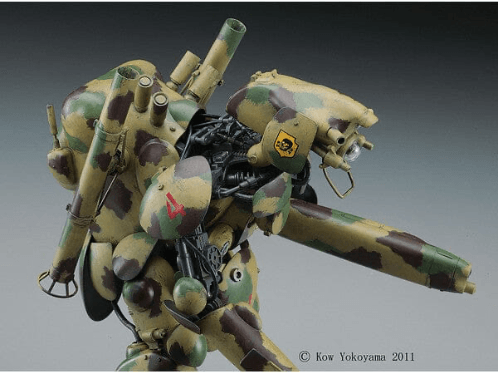 MK05 - 1/20 Humanoid Unmanned Interceptor Grober Hund (Maschinen Krieger) [Hasegawa] - Show Me What You Bot