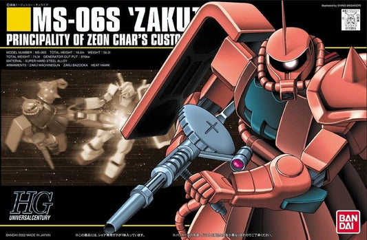 HG 1/144 MS-06S Zaku II - Show Me What You Bot