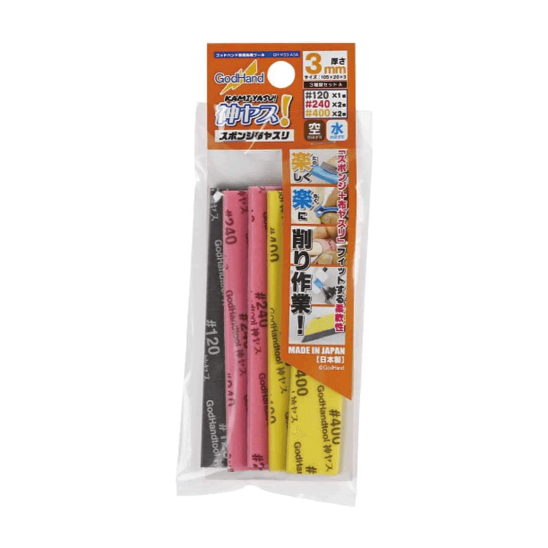 GH-KS3-A3A - 3mm Kamiyasu Sanding Stick - Assortment Set A - Show Me What You Bot