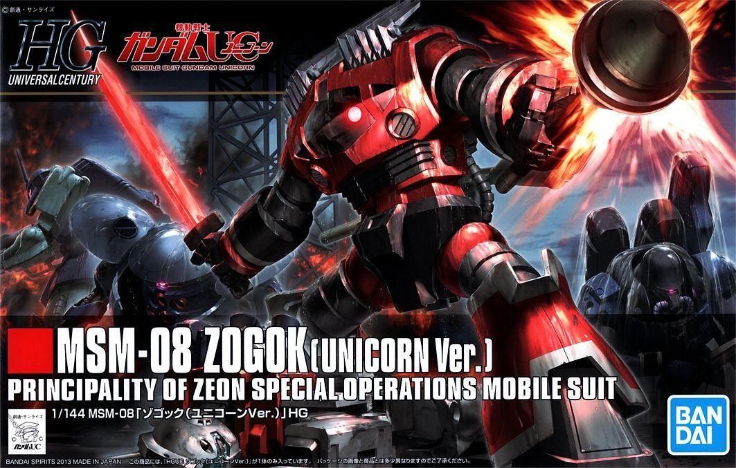 HG 1/144 Zogok (Unicorn Version) [2013] - Show Me What You Bot