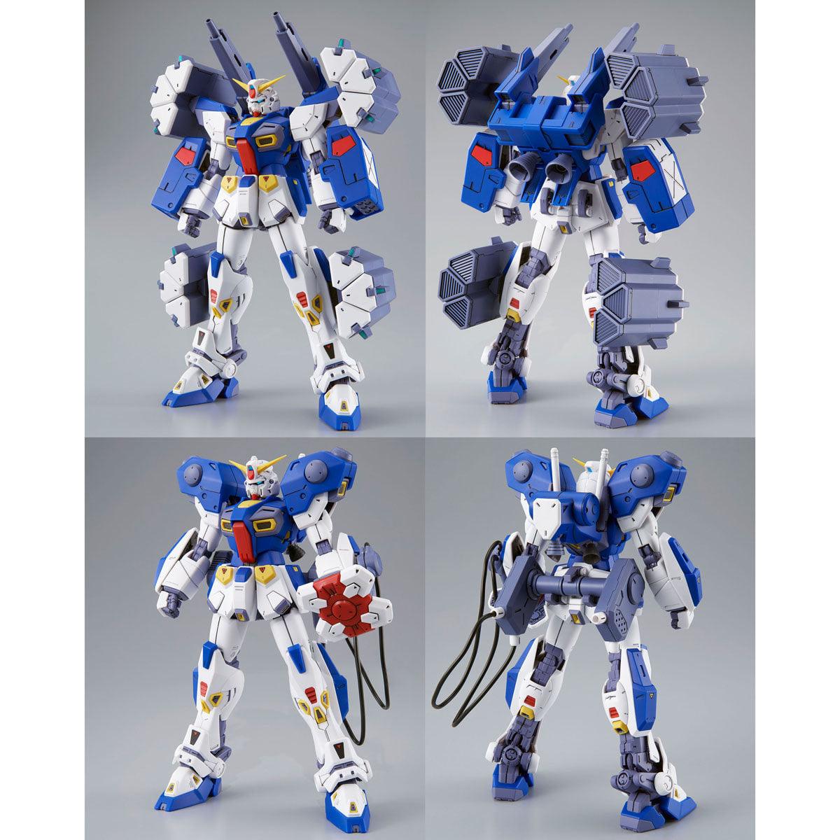 MG 1/100 Mission Pack B-Type + K-Type for Gundam F90 [PREMIUM BANDAI] - Show Me What You Bot