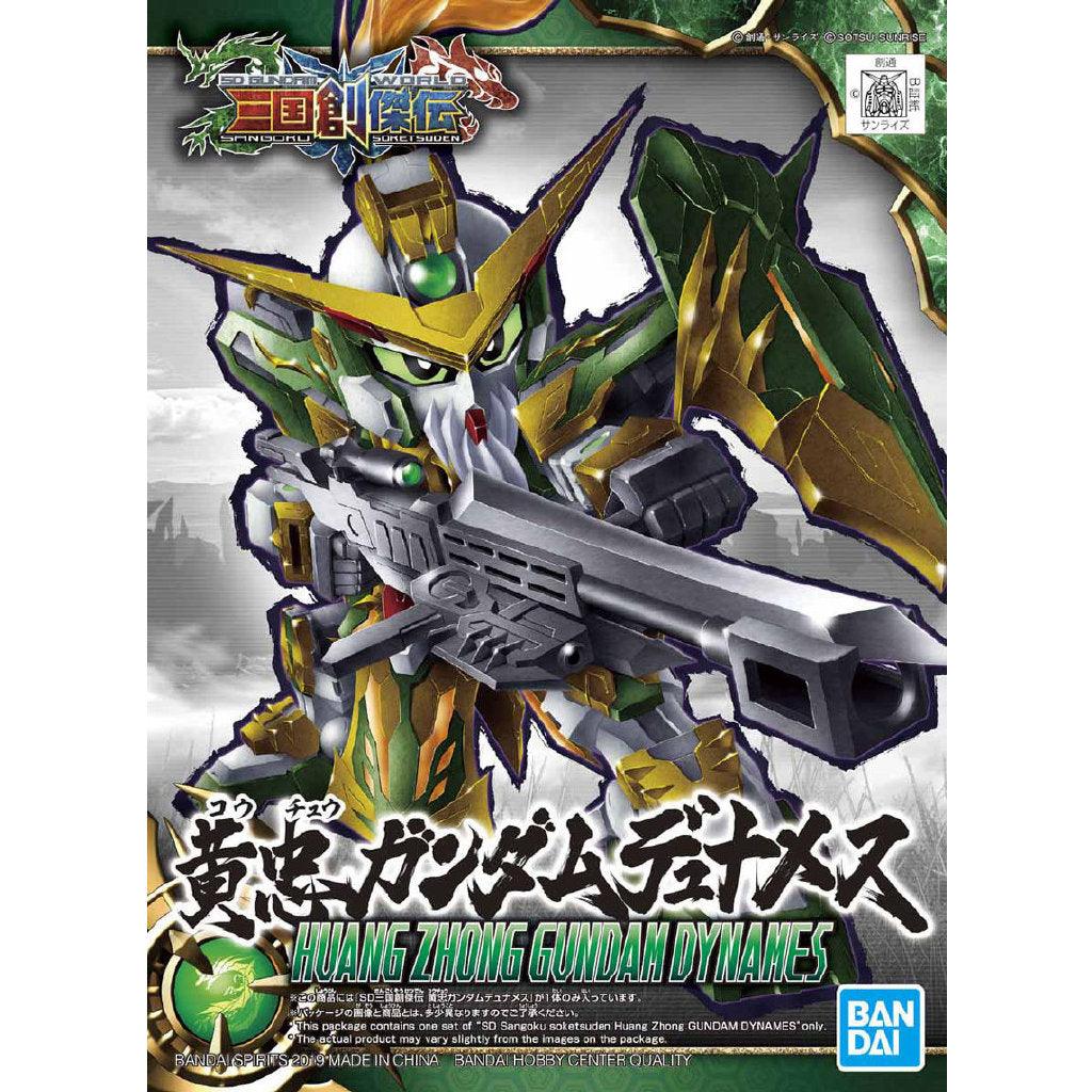 SDS Huang Zhong Gundam Dynames - Show Me What You Bot