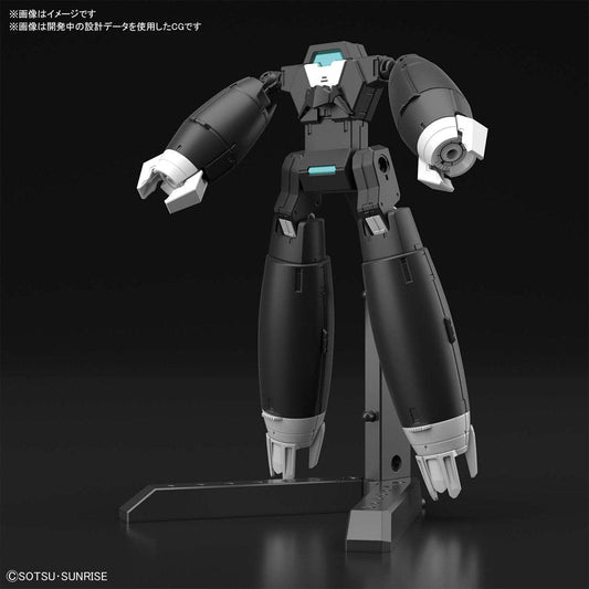 HGBD:R 1/144 Aun Armor (Rize) - Show Me What You Bot