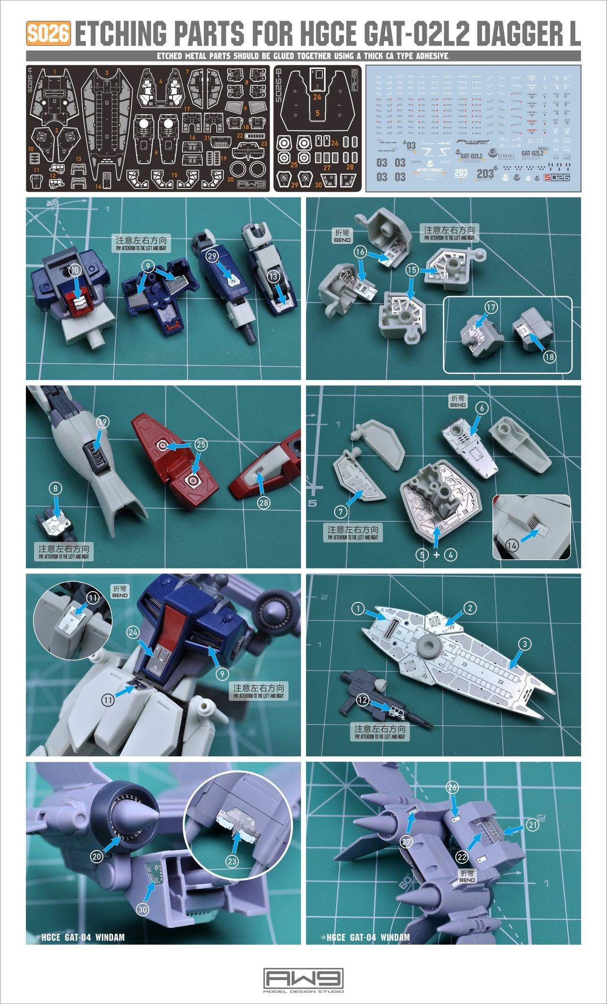 S26 - HGCE 1/144 02L2 Dagger L Photo Etch Detail Parts [Madworks] - Show Me What You Bot