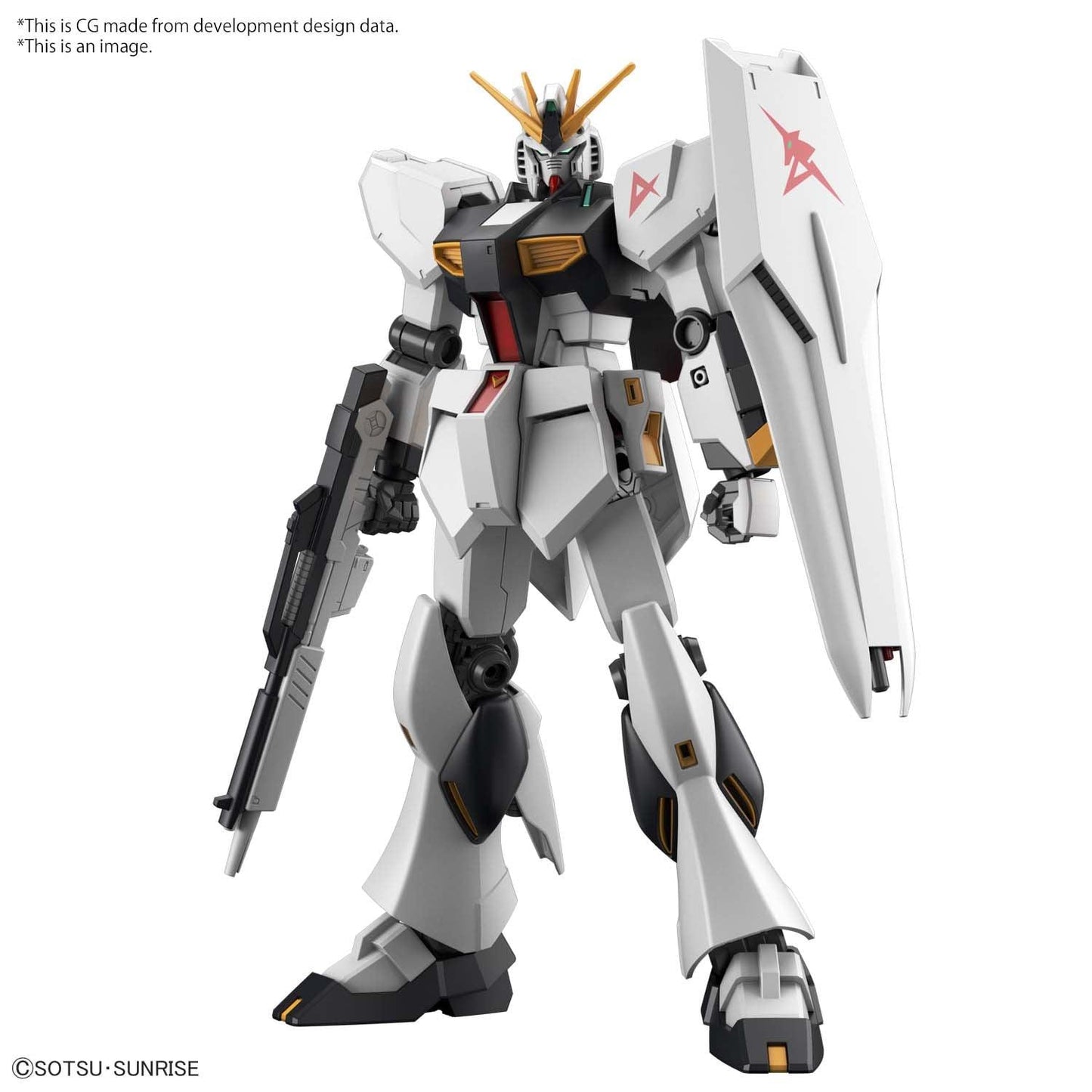 ENTRY GRADE 1/144 v GUNDAM [2022] - Show Me What You Bot