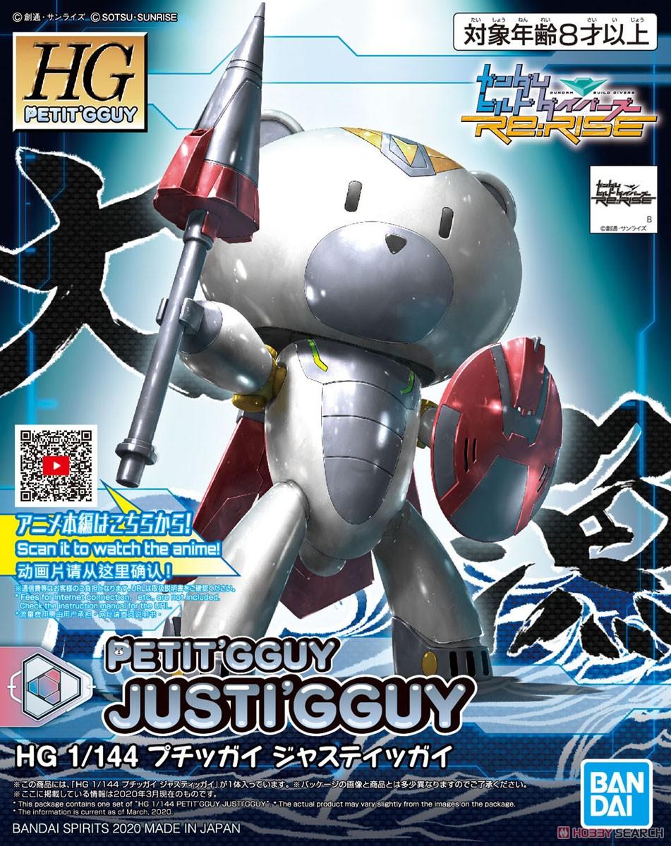 HG Petit G'Guy - HGBD:R Justi'GGuy - Show Me What You Bot