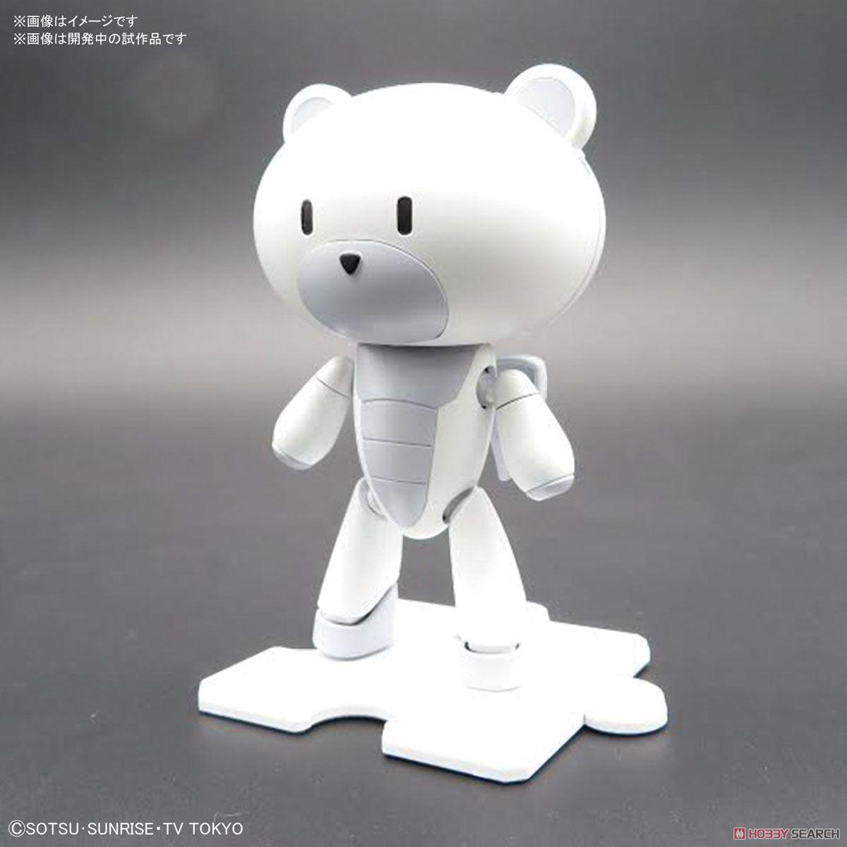 HG Petit’ GGuy Chara GGuy Sarah - Show Me What You Bot