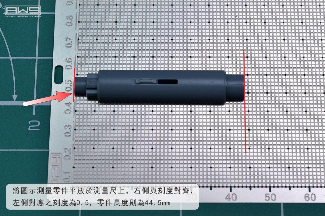 S24 - Flatbed Ruler Masking Tape Guide [Madworks] - Show Me What You Bot