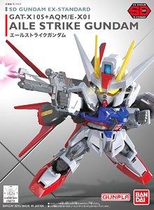 SD Ex-Standard - Aile Strike Gundam - Show Me What You Bot