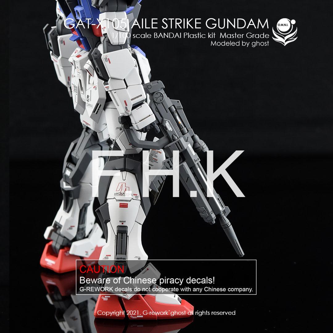 CD-M169 - MG 1/100 Aile Strike Gundam Ver RM Water Decal [G-REWORK] - Show Me What You Bot