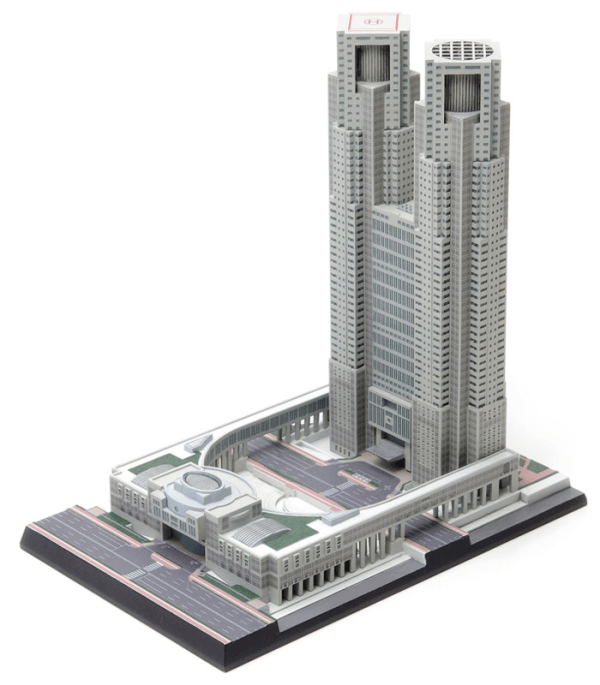 WAVE - Tokyo Metropolitan Government Building - Show Me What You Bot