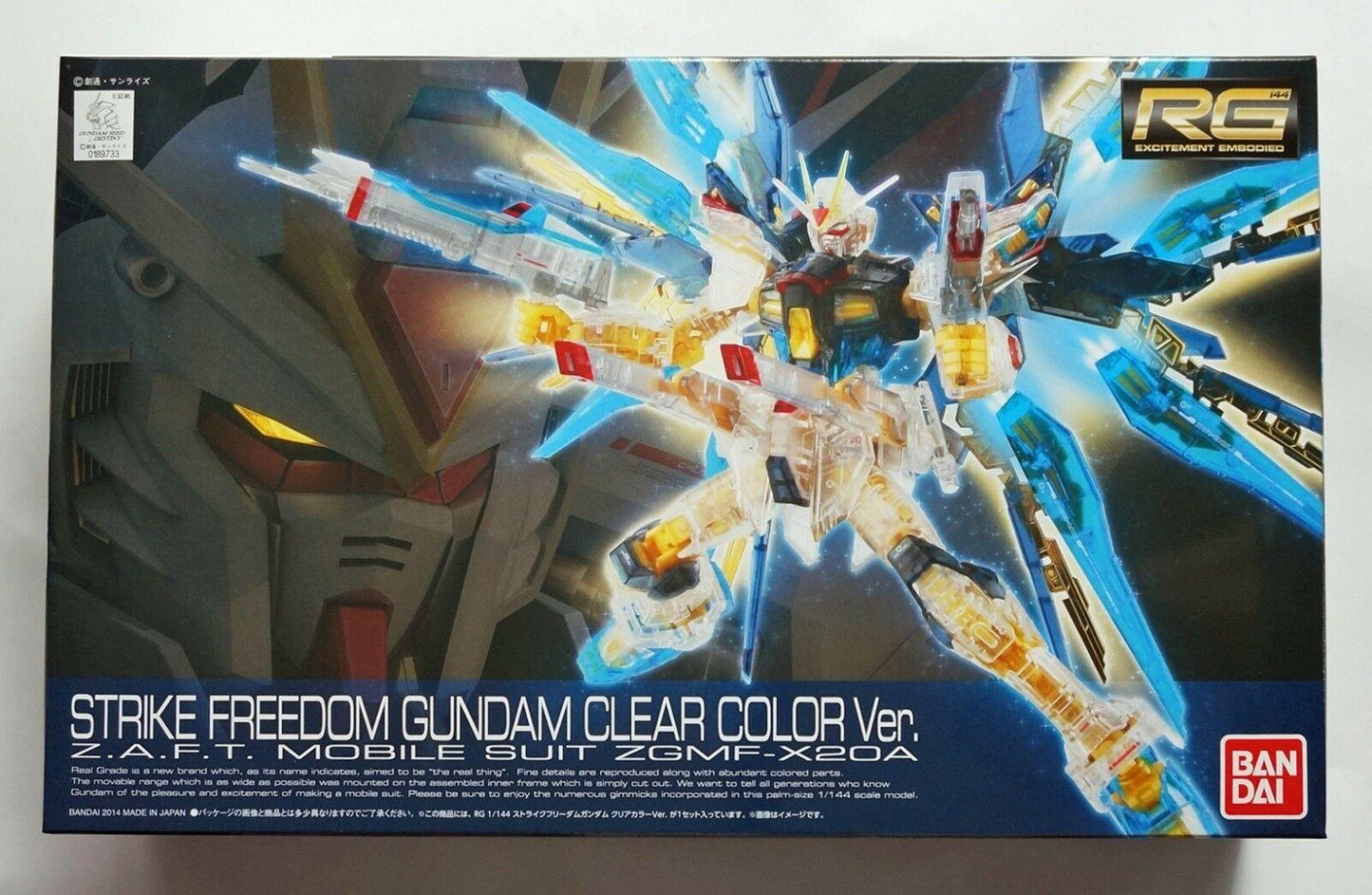 RG 1/144 Strike Freedom Clear Color Expo Limited - Show Me What You Bot