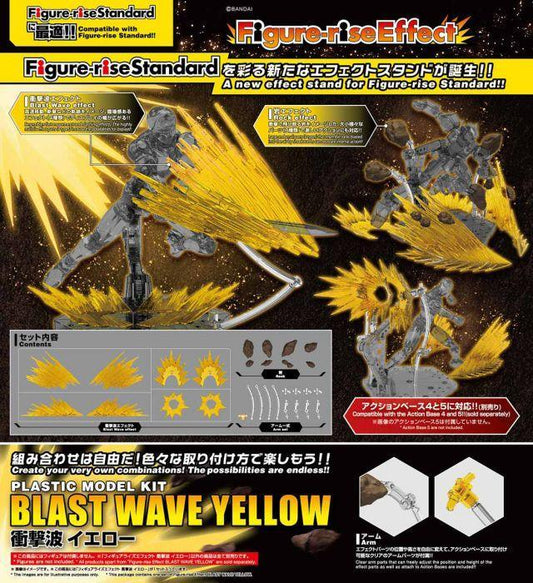 Yellow Shockwave Plastic Accessory Kit [Figure Rise Effect] - Show Me What You Bot