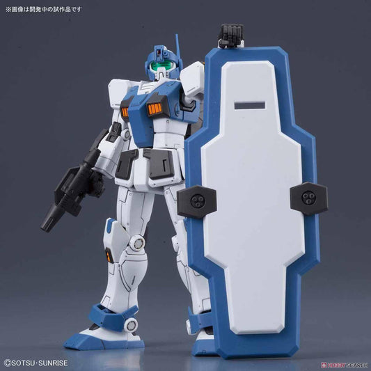 HG 1/144 The Origin: GM Guard Custom - Show Me What You Bot