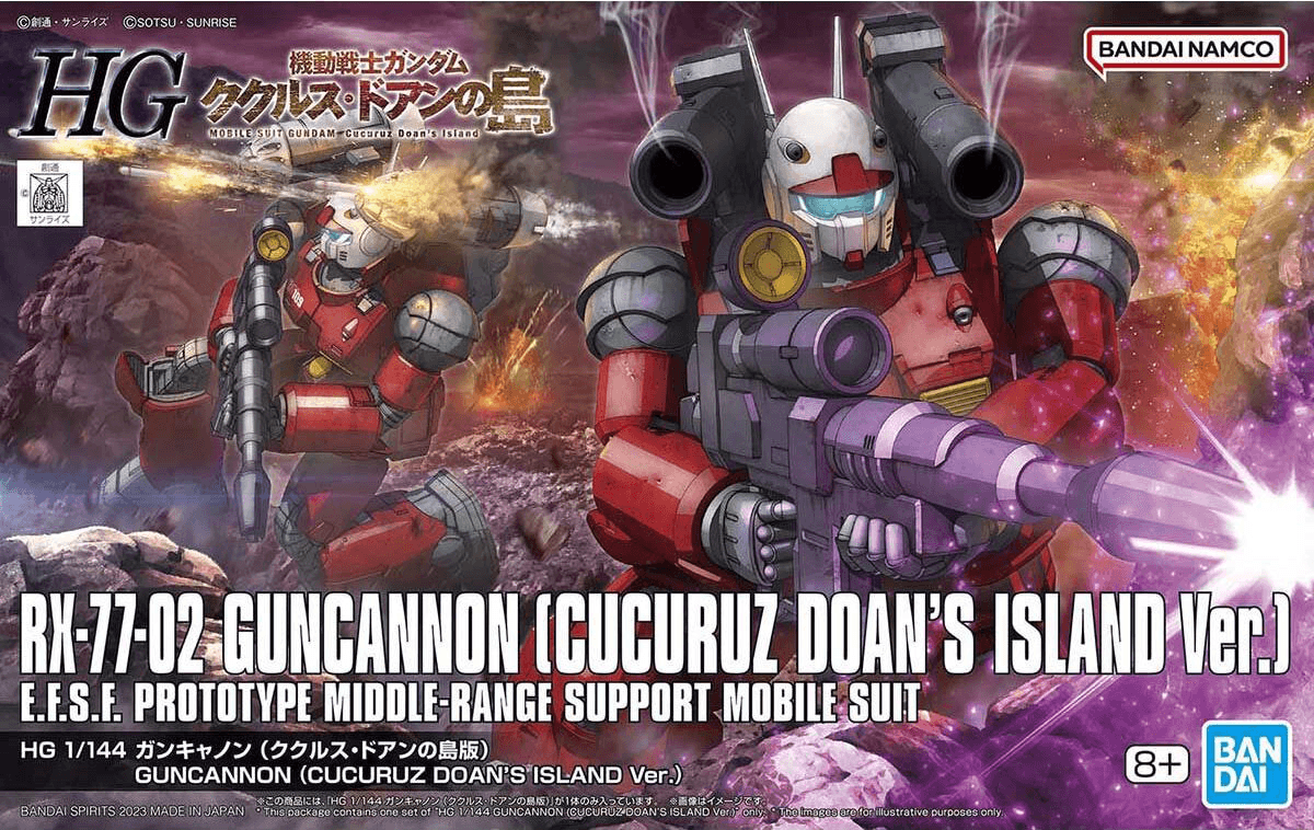 HG 1/144 Guncannon - Cucuruz Doan's Island Ver. [2023] - Show Me What You Bot