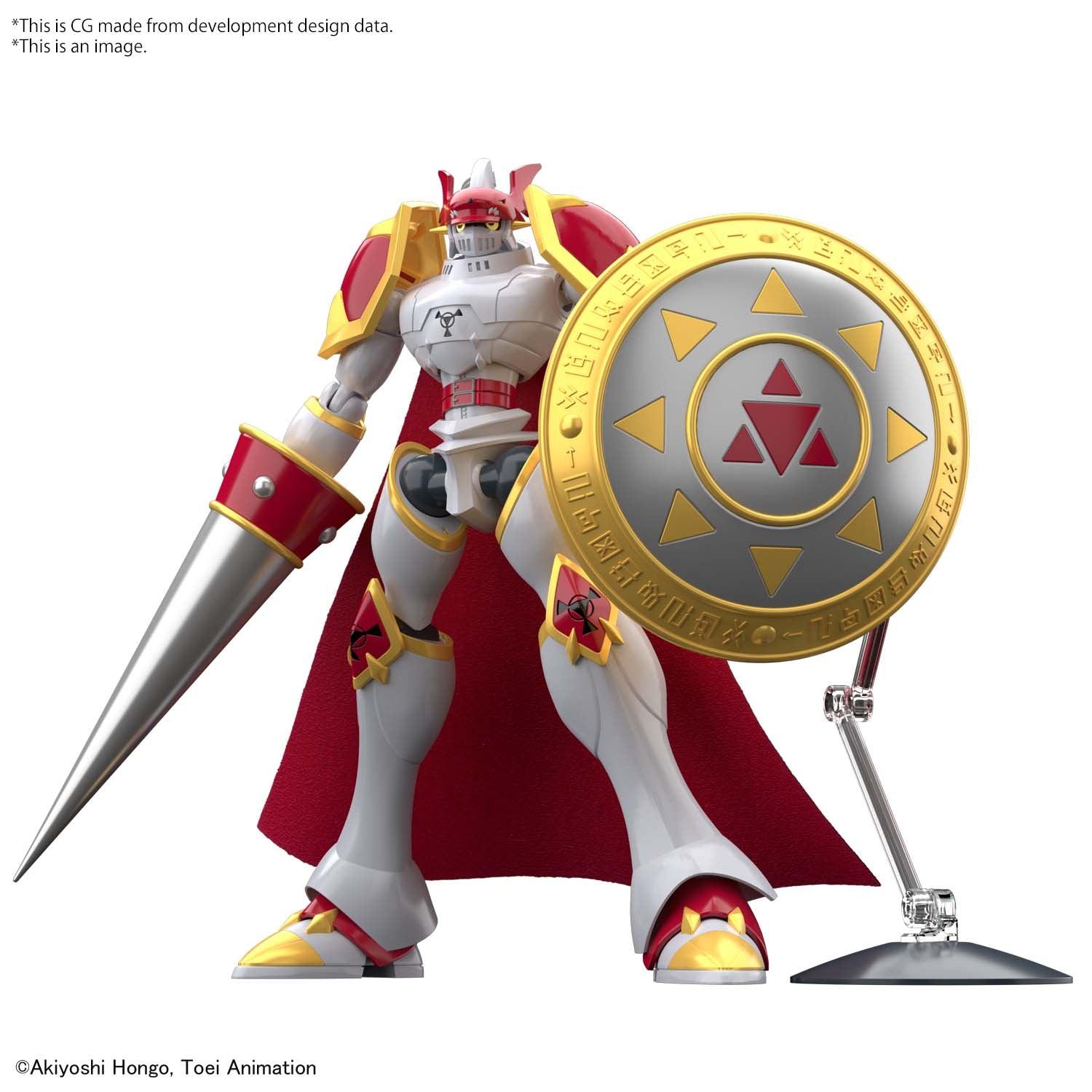 Figure Rise Standard - Dukemon / Gallantmon [2022] - Show Me What You Bot