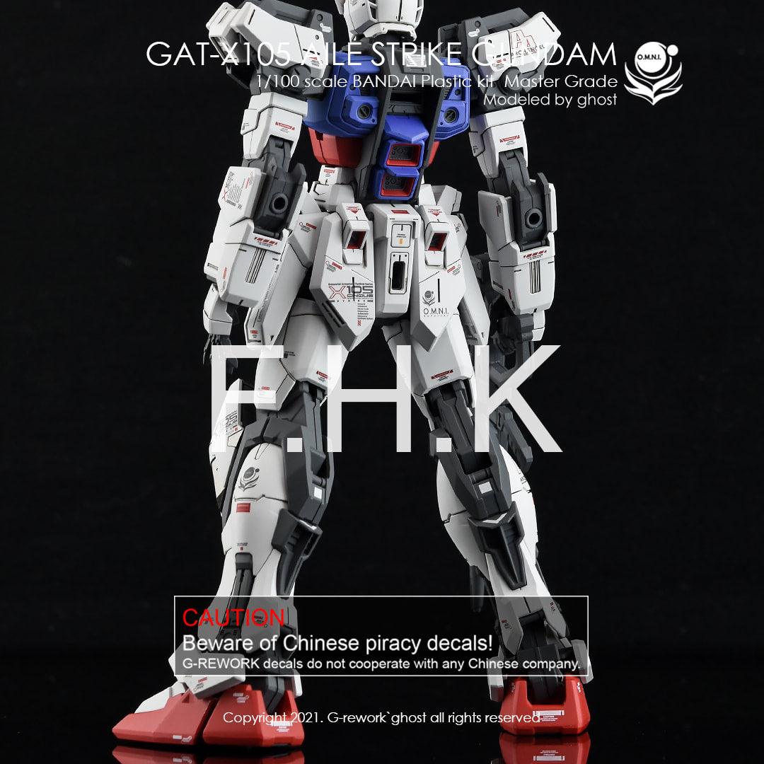 CD-M169 - MG 1/100 Aile Strike Gundam Ver RM Water Decal [G-REWORK] - Show Me What You Bot