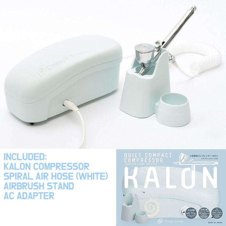 Kalon Quiet Compact Compressor + PS274 Procon Airbrush - Show Me What You Bot