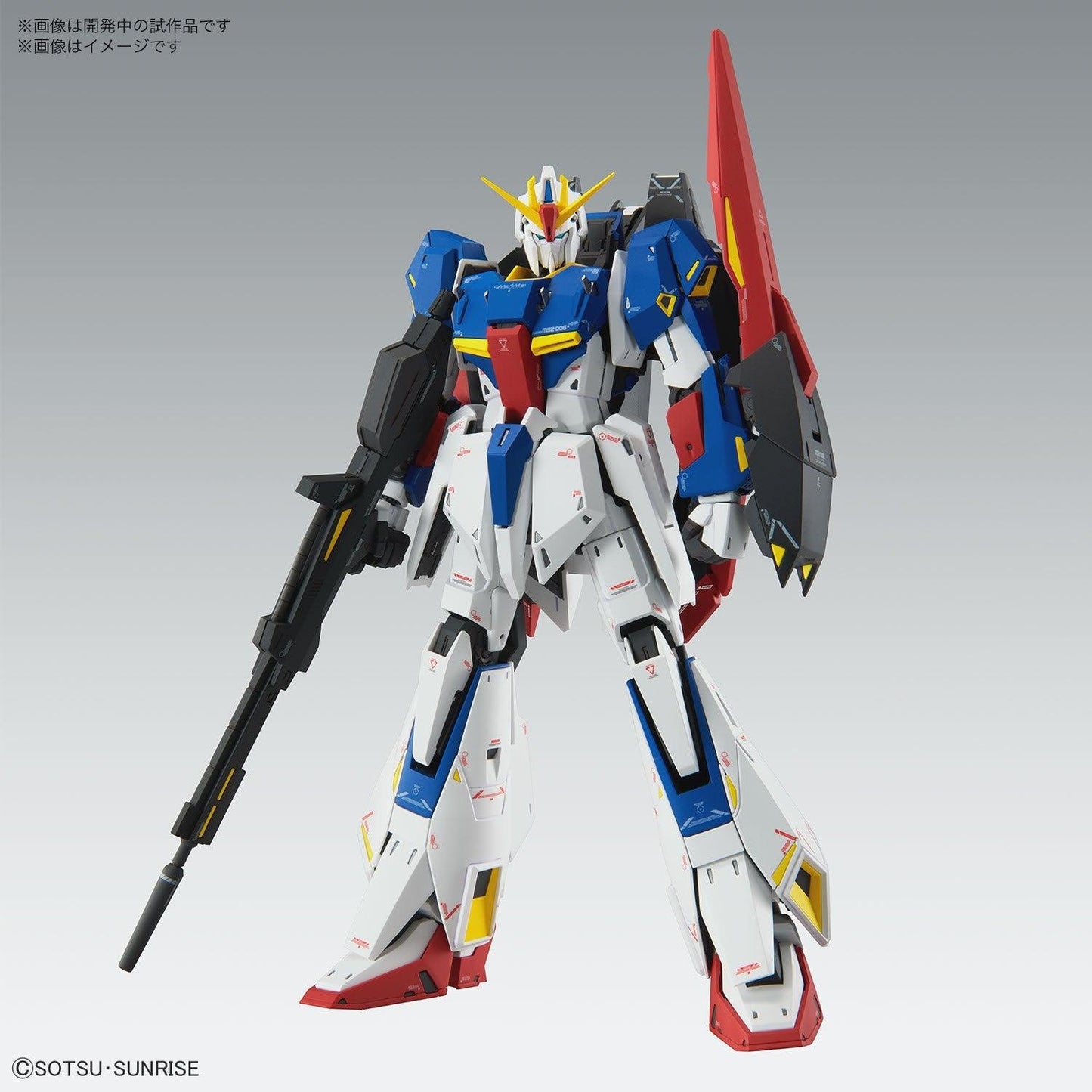 MG 1/100 Zeta Gundam Ver.Ka [2023] - Show Me What You Bot