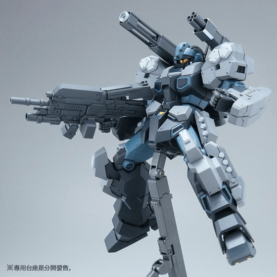 MG 1/100 Jesta Cannon [PREMIUM BANDAI] - Show Me What You Bot