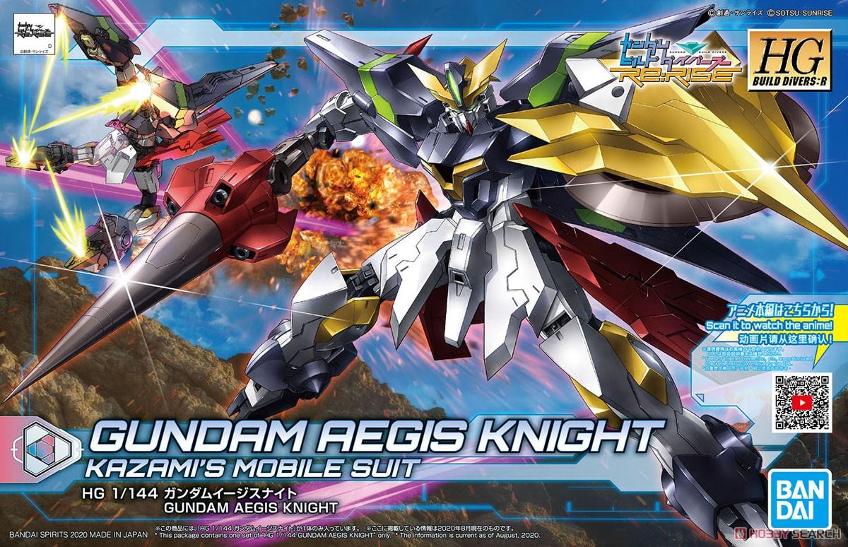 HGBD:R 1/144 Aegis Knight Gundam - Show Me What You Bot