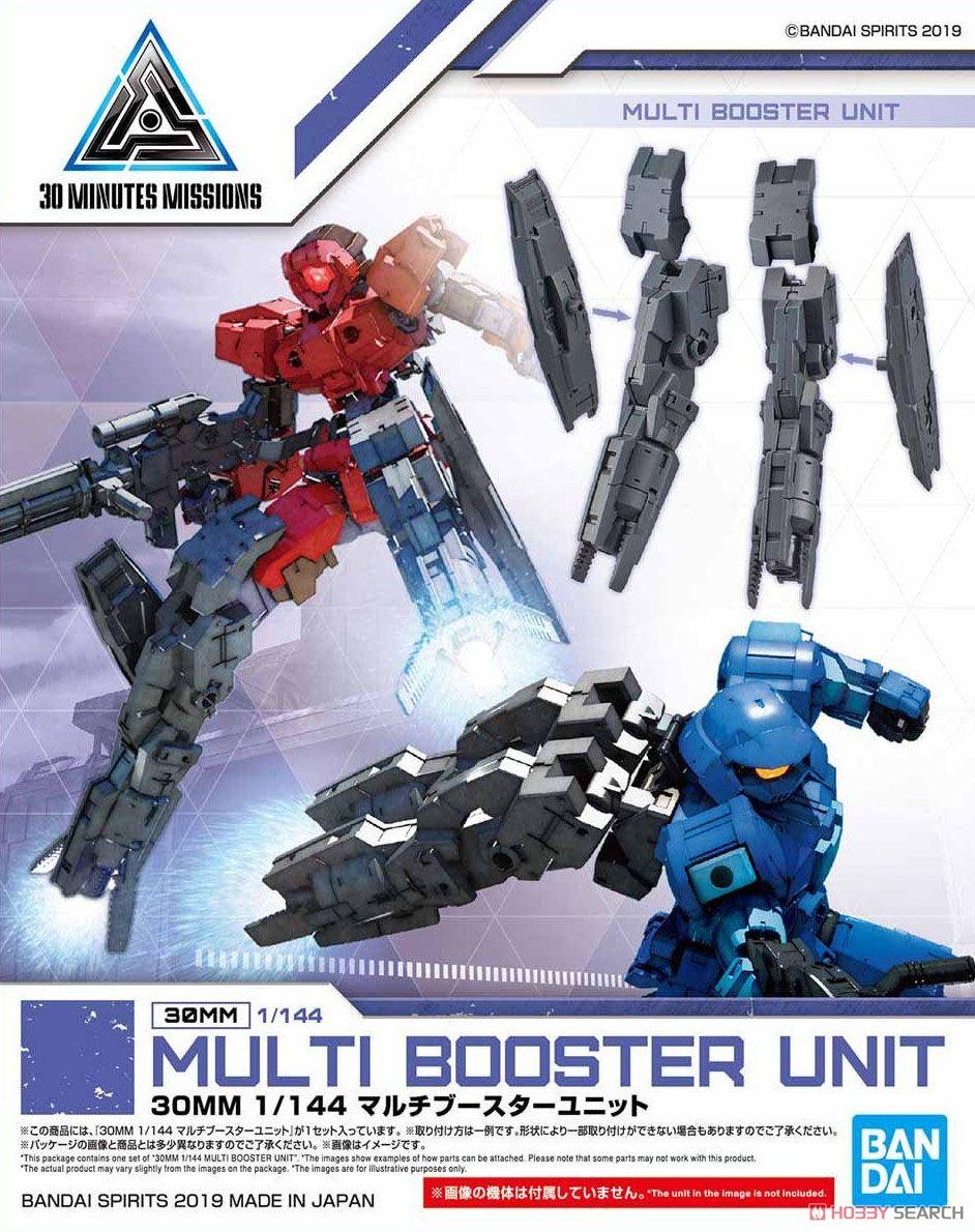 30MM 1/144 Multi Booster Unit [2019] - Show Me What You Bot