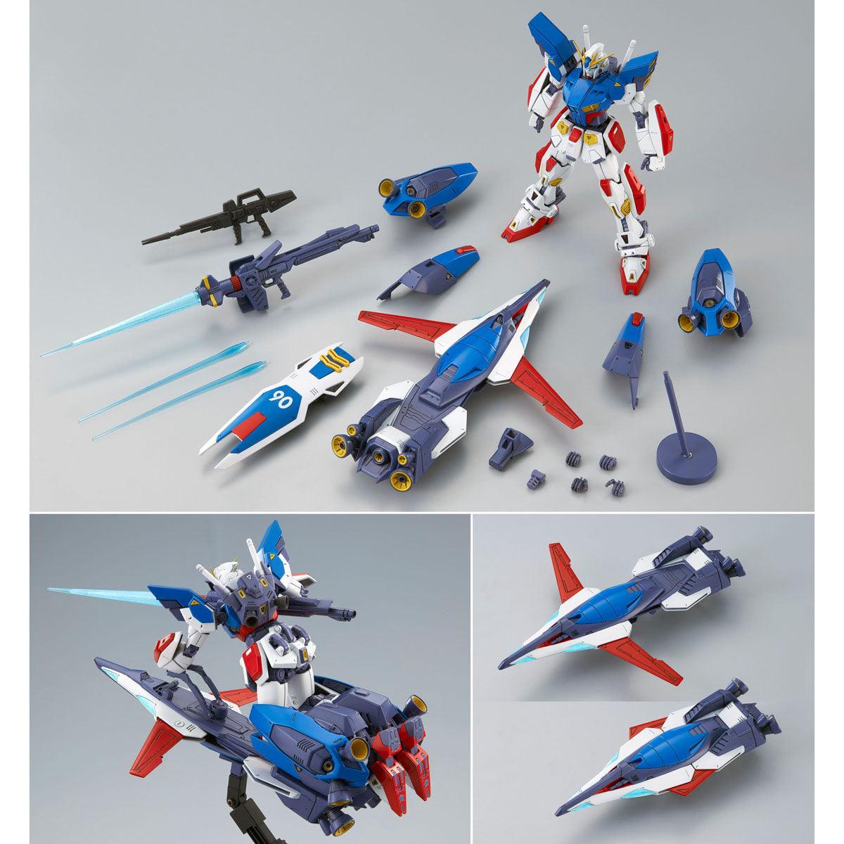 MG 1/100 F90 II Gundam - I Type [PREMIUM BANDAI] - Show Me What You Bot