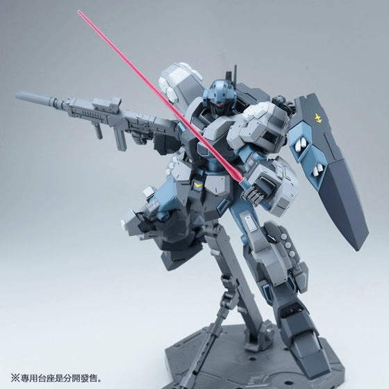 MG 1/100 Jesta Cannon [PREMIUM BANDAI] - Show Me What You Bot