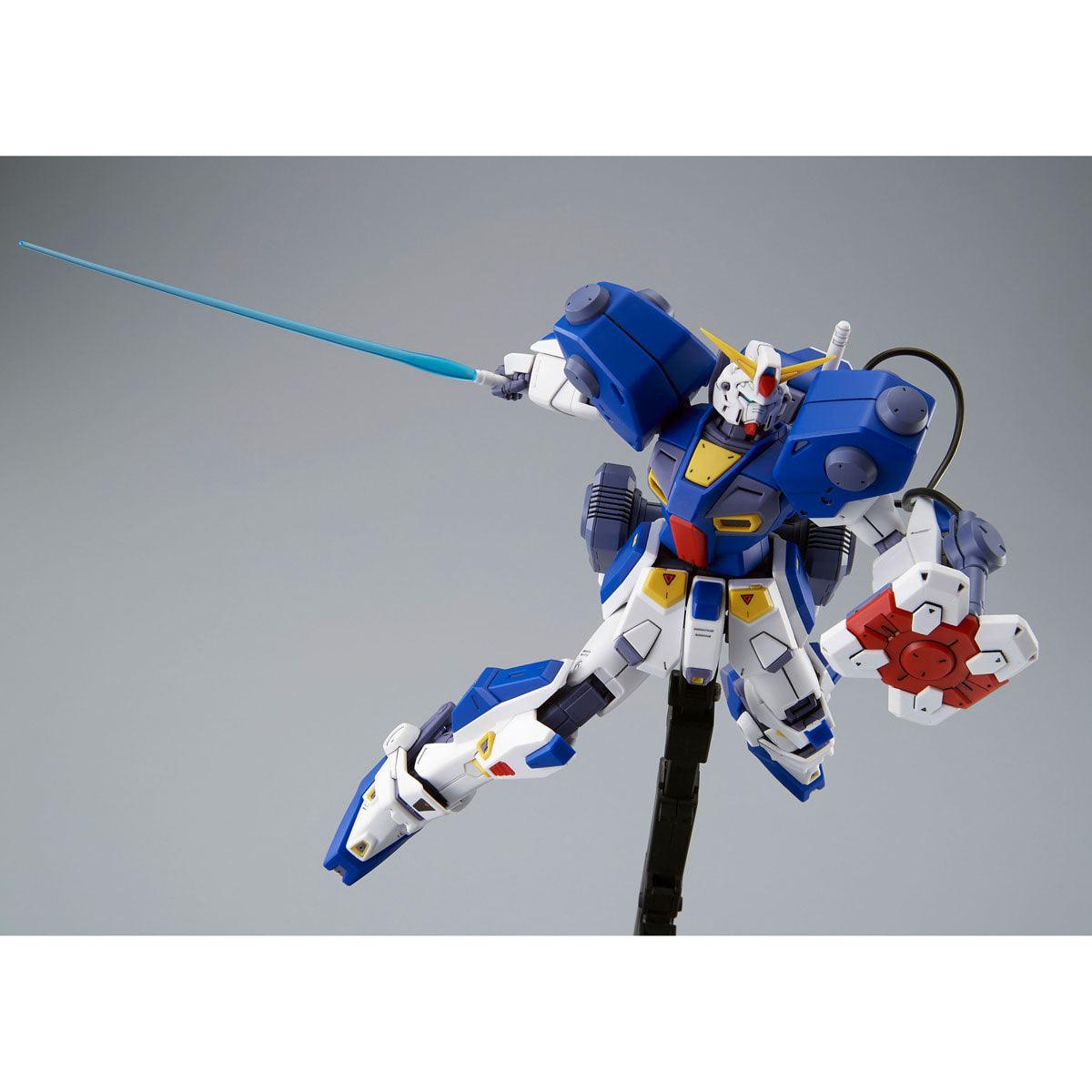 MG 1/100 Mission Pack B-Type + K-Type for Gundam F90 [PREMIUM BANDAI] - Show Me What You Bot