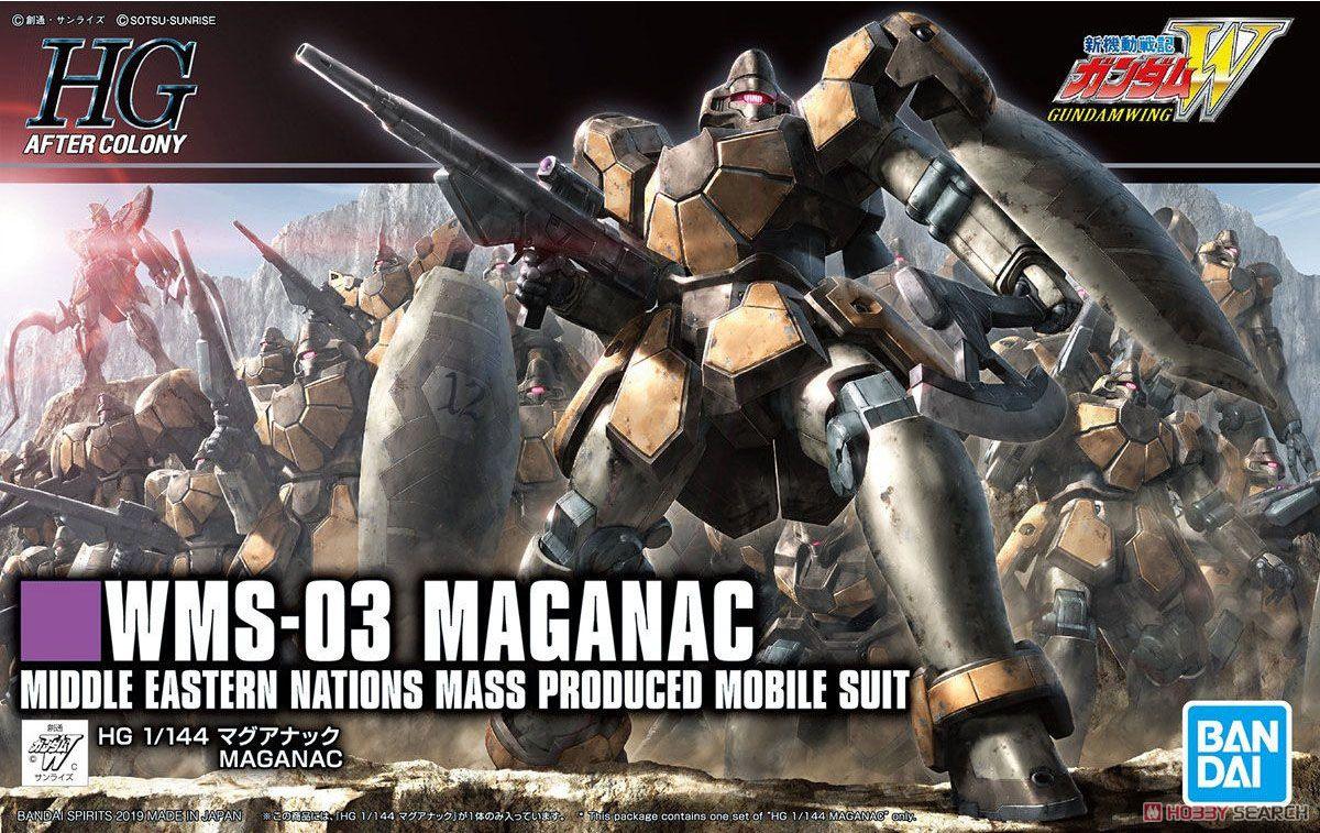 HGAC 1/144 Maganac [2019] - Show Me What You Bot