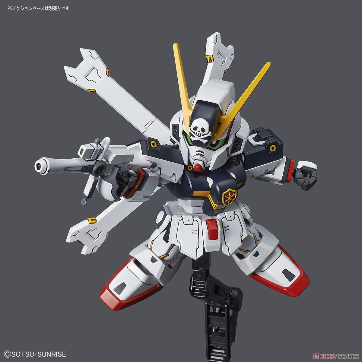 SDCS Crossbone Gundam X1 - Show Me What You Bot